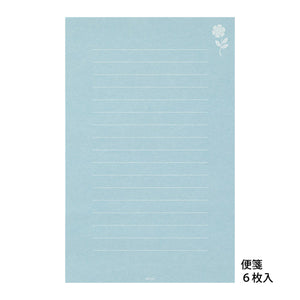 Midori Letter Set - 500 Watermark Flower Light blue
