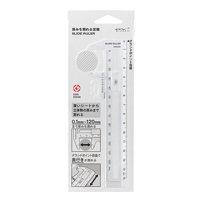 Midori CL Thickness Ruler - Clear
