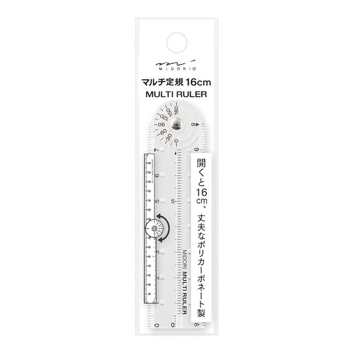 Midori Multi Ruler - 16cm Clear 42297006