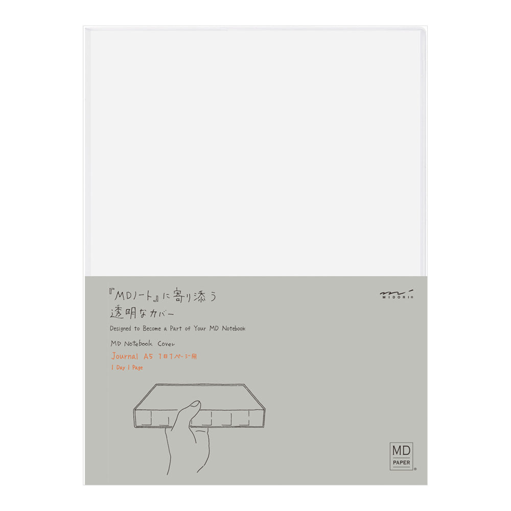 Midori MD Notebook Journal CODEX 1 Day 1 Page - A5 Clear Cover