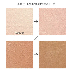 Midori MD Notebook Goat Leather Cover - A5