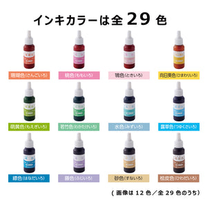 Shachihata Iromoyo Inking Bottles - Pink (Momoiro) SAC-8-LP