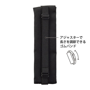 Midori Book Band Pen Case (B6-A5) - Black
