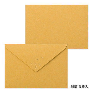 Midori Letter Set 509 Foil-stamped Envelopes Blowball