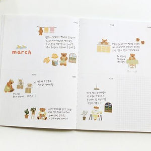 Suatelier Stickers - 1141 Ggumi Home