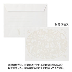 Midori Letter Set - 501 Watermark Rabbit