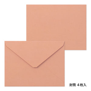 Midori Letter Set - 493 Letterpress Die-cut Cat