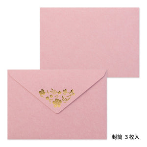 Midori Letter Set 506 Foil-stamped Envelopes Flowers