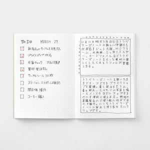 Traveler's Notebook Refill 014 - Passport Size - Dot Grid
