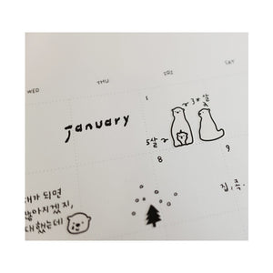Suatelier Mini Series Stickers - 107 Deco 02