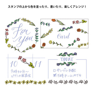 Midori Paintable Rotating Stamp - Flower