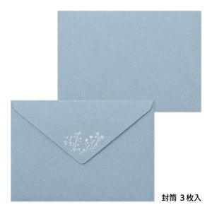 Midori Letter Set 508 Foil-stamped Envelopes Baby’s Breath