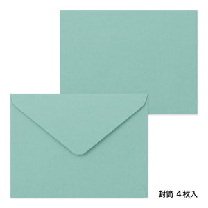Midori Letter Set - 492 Letterpress Die-cut Lemon