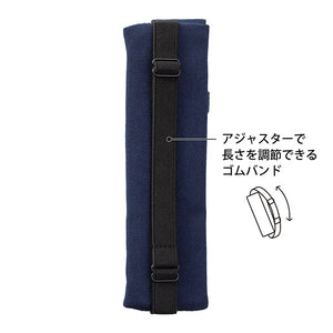 Midori Book Band Pen Case (B6-A5) - Navy