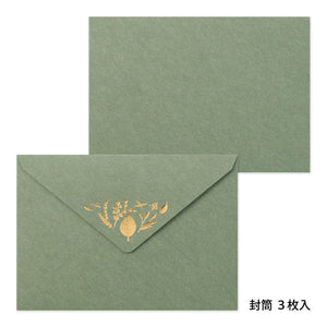 Midori Letter Set 507 Foil-stamped Envelopes Leaves
