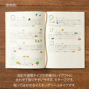 Midori Stickers For Diary Daily records - 82571 Garland