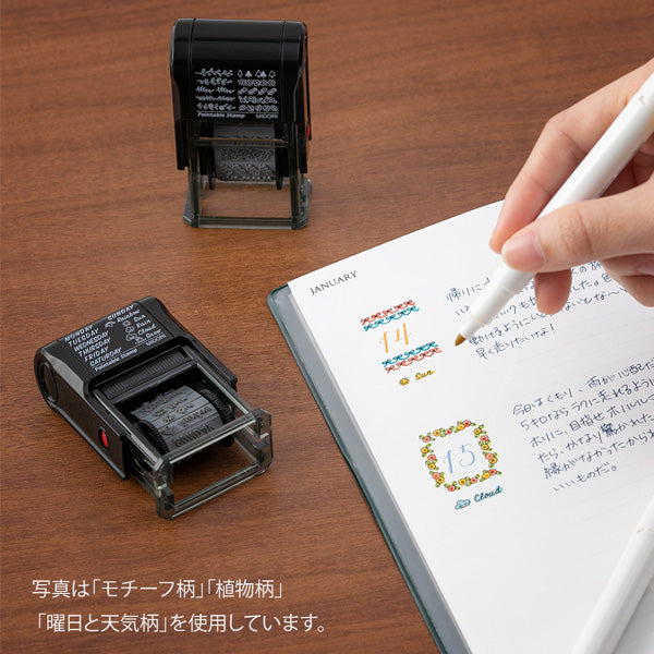 Midori Paintable Stamp Clock