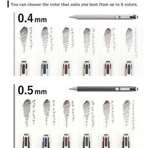 Sakura Ballsign iD Gel Pen - 0.5 mm