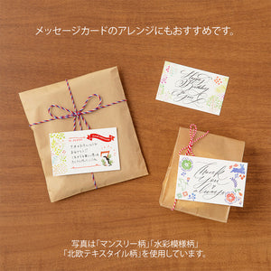 Midori Transfer Sticker 2580 Motif Flower