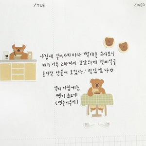 Suatelier Stickers - 1141 Ggumi Home