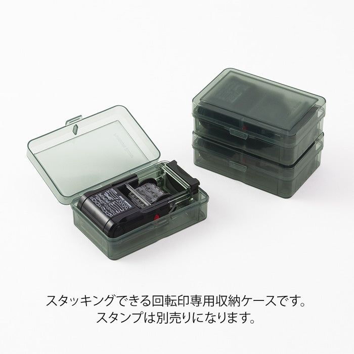 Midori Case for Paintable Rotating Stamp