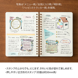 Midori Paintable Stamp - Calendar