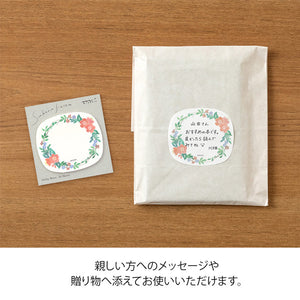 Midori Sticky Notes Transparency Wreath - 19079006