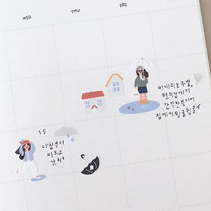 Suatelier Stickers - 1132 Rainy Day