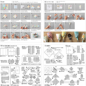 Midori 15cm Origami Paper Pad - Block Motif