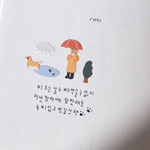 Suatelier Stickers - 1132 Rainy Day