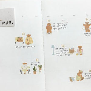 Suatelier Stickers - 1141 Ggumi Home