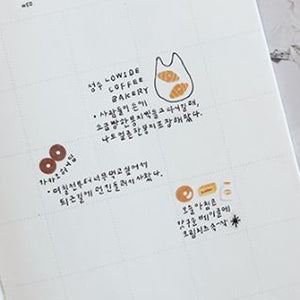 Suatelier Mini Series Stickers 112 Food 04