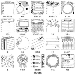 Midori Paintable Stamp - Calendar