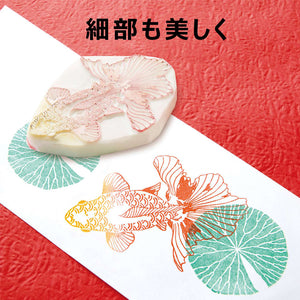 Shachihata Iromoyo Inking Bottles - Pink (Momoiro) SAC-8-LP