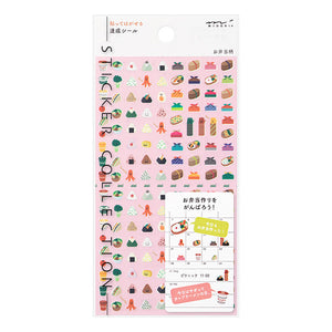 Midori Planner Sticker - 2383 Lunch Box