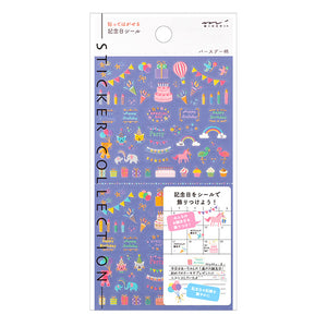 Midori Planner Sticker - 2459 Anniversary Birthday