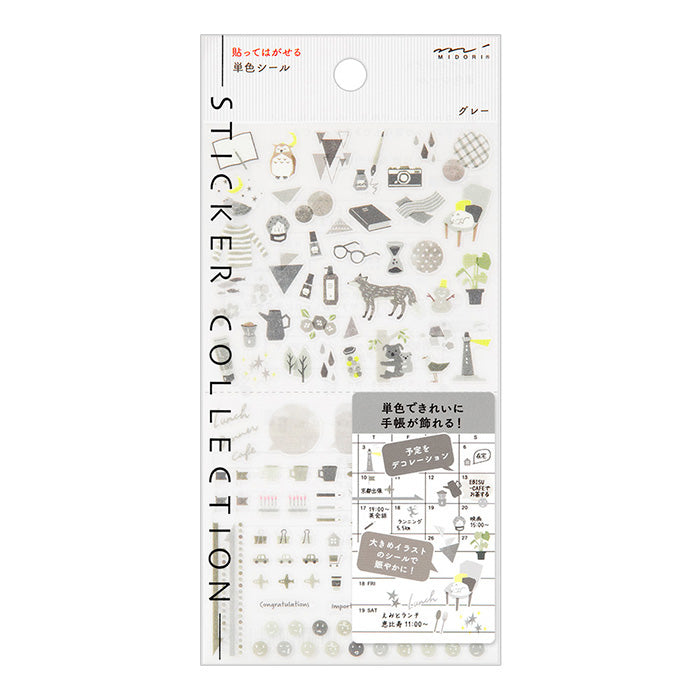 Midori Color Theme Stickers - Gray 82594