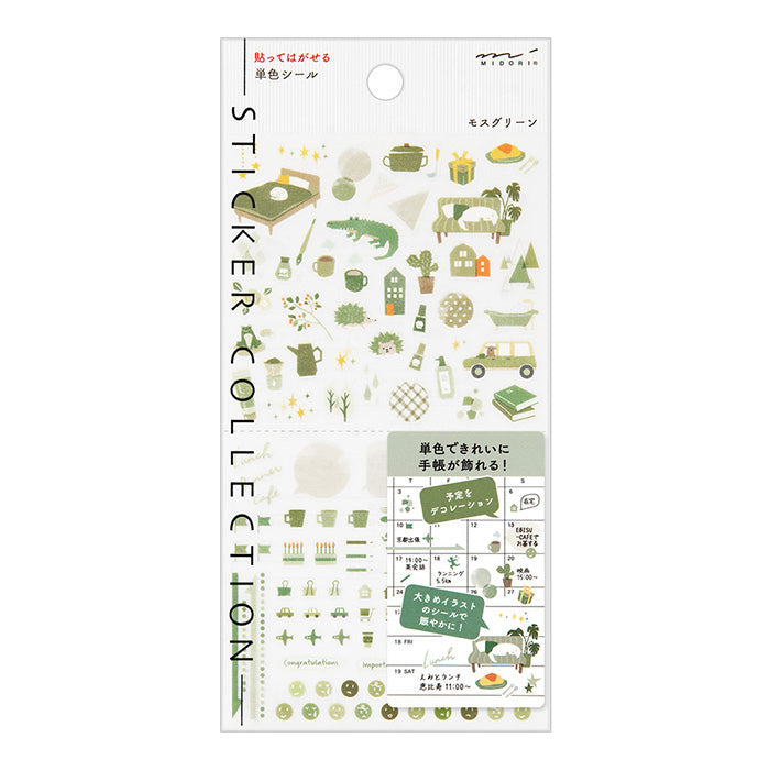 Midori Color Theme Stickers - Moss Green 82595