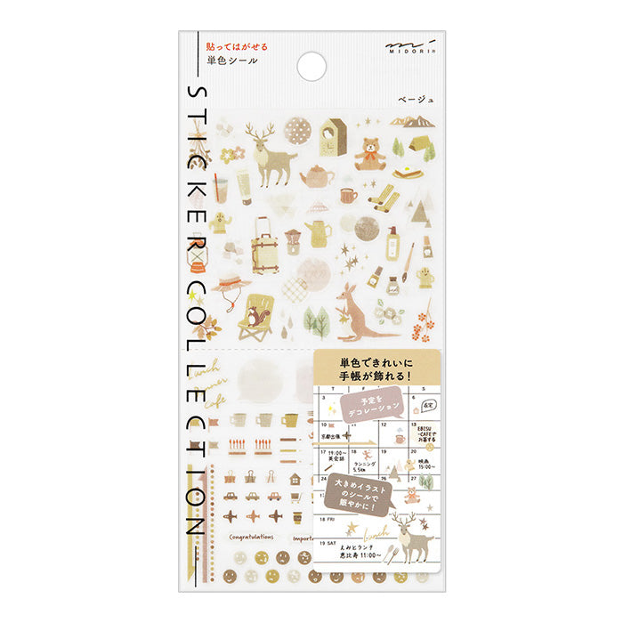 Midori Color Theme Stickers - Beige 82597