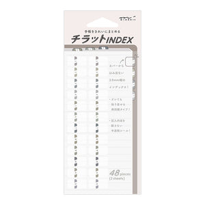 Midori Index Label Chiratto Gray