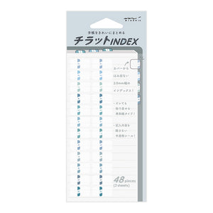 Midori Index Label Chiratto Blue