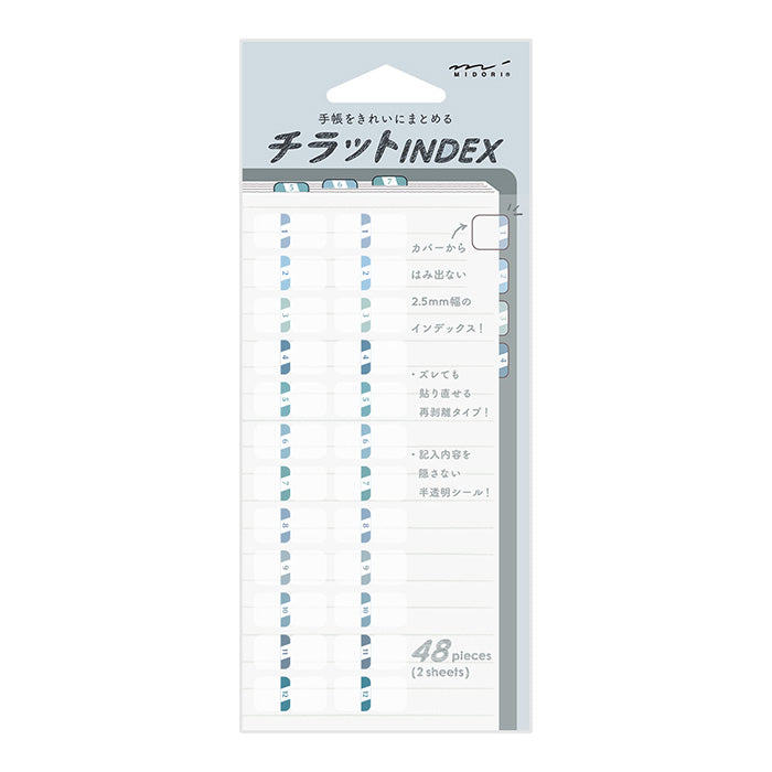 Midori Index Label Chiratto Blue