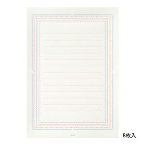 Midori Letter Writing Set -  Letter Set 463 Press Frame Blue