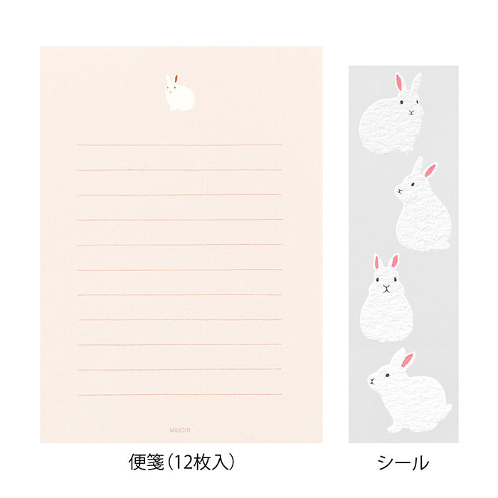 Midori Letter Writing Set -  Letter 636 Rabbit B