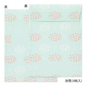 Midori Letter Writing Set -  Letter 636 Rabbit B
