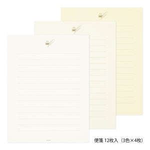 Midori Letter Set 914 Giving Color - White