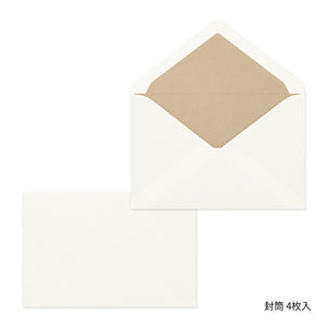 Midori Letter Set 914 Giving Color - White