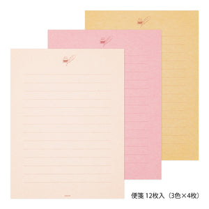 Midori Letter Set 915 Giving Color - Pink