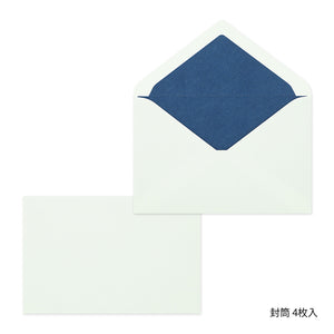 Midori Letter Set 917 Giving Color - Blue