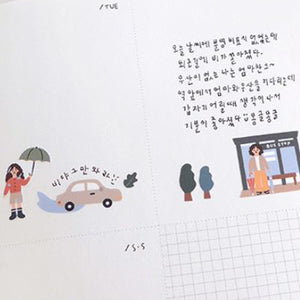 Suatelier Stickers - 1132 Rainy Day